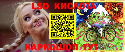 соль ск Кунгур