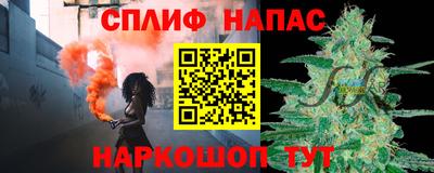 мдма Азнакаево