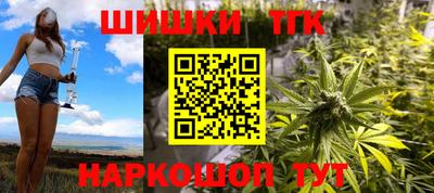 кокаин колумбия Абакан