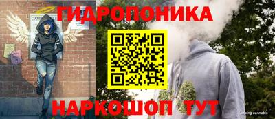 соль ск Кунгур