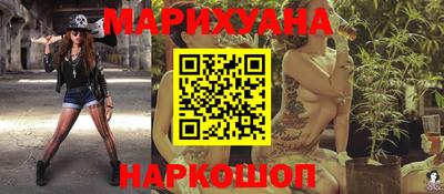 экстази Кумертау