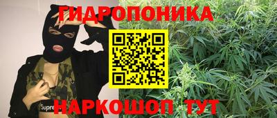 соль ск Кунгур