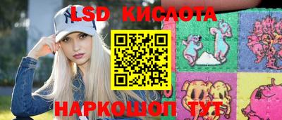 Альфа ПВП Абинск