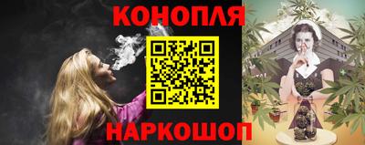 мдма Азнакаево