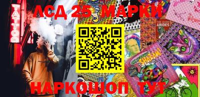 ALPHA-PVP Кулебаки