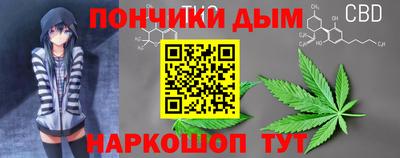 ALPHA-PVP Кулебаки