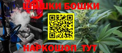 экстази Кумертау