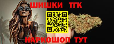 экстази Кумертау