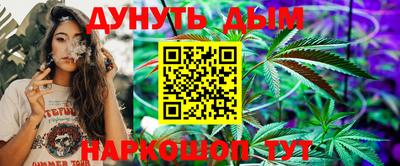 кокаин колумбия Абакан