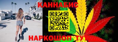 мдма Азнакаево