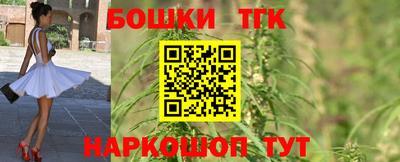 ALPHA-PVP Кулебаки