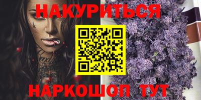ALPHA-PVP Кулебаки