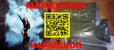 соль ск Кунгур