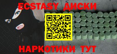 Альфа ПВП Абинск