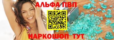 кокаин колумбия Абакан