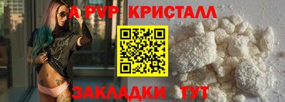 экстази Кумертау