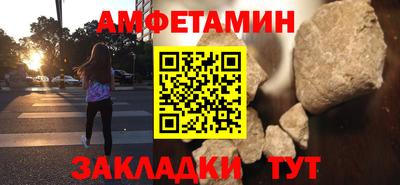 экстази Кумертау