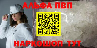 экстази Кумертау