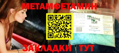 кокаин колумбия Абакан