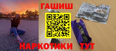кокаин колумбия Абакан