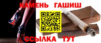кокаин колумбия Абакан