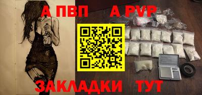 кокаин колумбия Абакан
