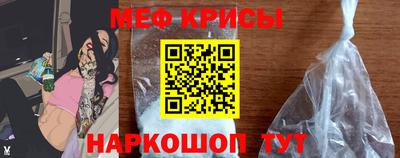 ALPHA-PVP Кулебаки