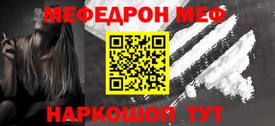 экстази Кумертау