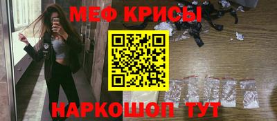 соль ск Кунгур