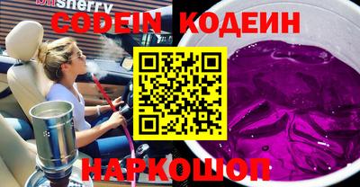мдма Азнакаево