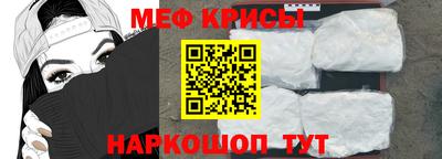 ALPHA-PVP Кулебаки