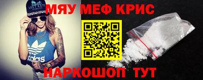 экстази Кумертау