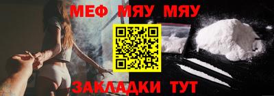 экстази Кумертау