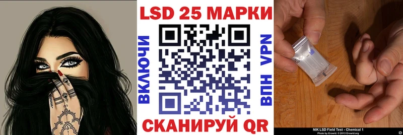Марки N-bome 1500мкг  Углич 