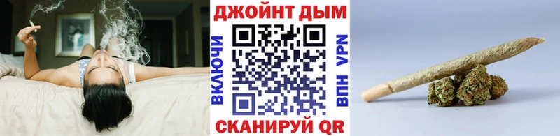 Бошки марихуана LSD WEED  Углич 